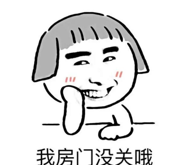 污污的搞笑斗图表情包,我这里有个几十亿的项目,搞不搞