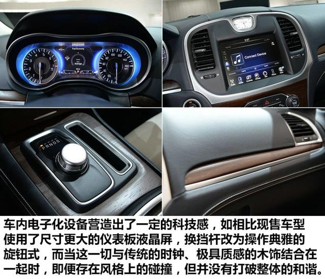 3.6L V6自然吸气发动机，高配置，美式豪华，不到40万