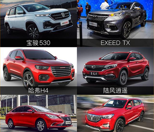 今年国内最后一场的大车展，可以去看看广州车展上的这些自主品牌