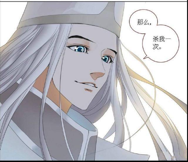 狐妖小红娘:盘点10大男神,王权霸业年轻的时候