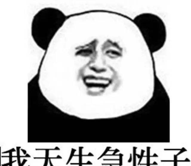 你是不是地道莱州人，进来试试就知道！