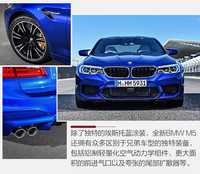 未来之i与最新M 试驾全新BMW i3s及M5