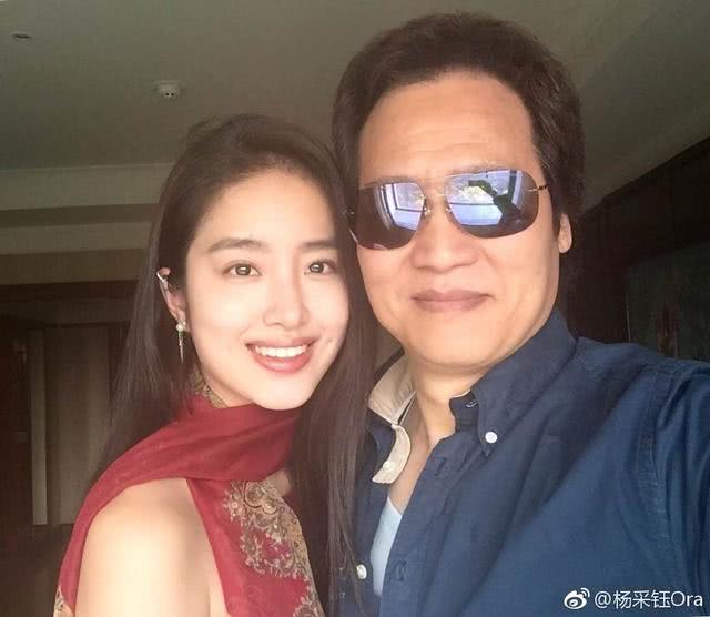 杨采钰事业爱情双丰收,和男友甜蜜相处搬进千万豪宅生活悠哉!