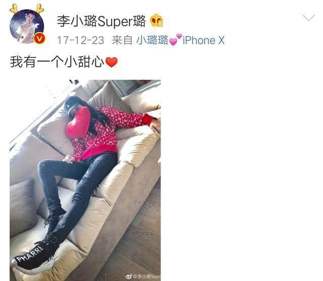 曾深陷不雅视频, 如今李小璐又被曝出轨皮几万, 还拿甜馨做挡箭牌