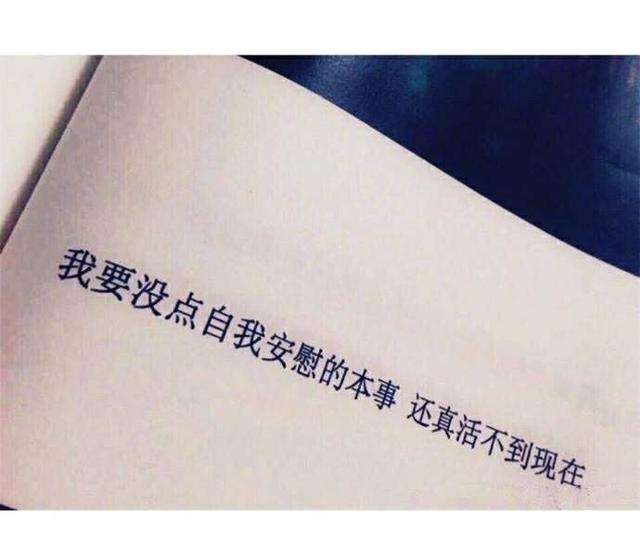 细节打败爱情 细节也成就爱情