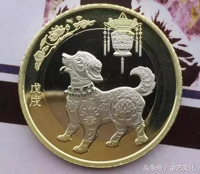 排大队也要挤兑"二狗"银行都蒙圈了:狗年纪念币兑换热情太高了