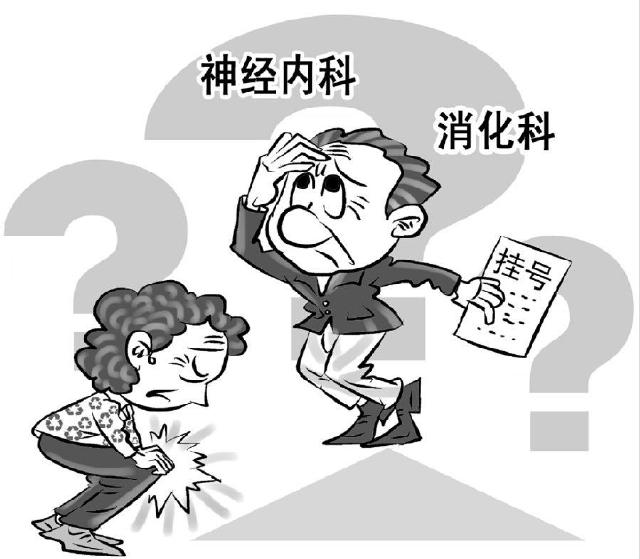 滑膜炎膝盖疼痛难忍,祖传民间小偏方彻底根治