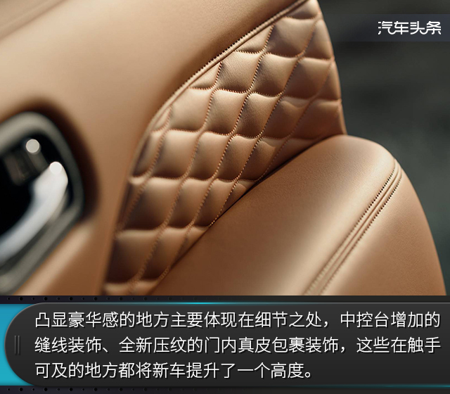 更豪华的“大块头”，洛杉矶车展实拍全新英菲尼迪QX80