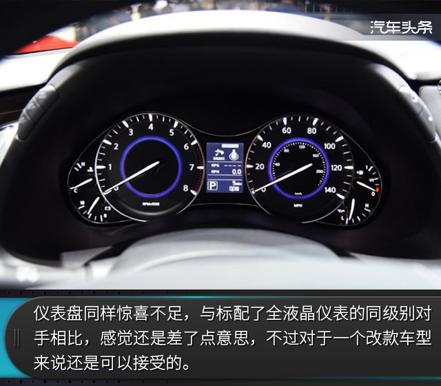 更豪华的“大块头”，洛杉矶车展实拍全新英菲尼迪QX80