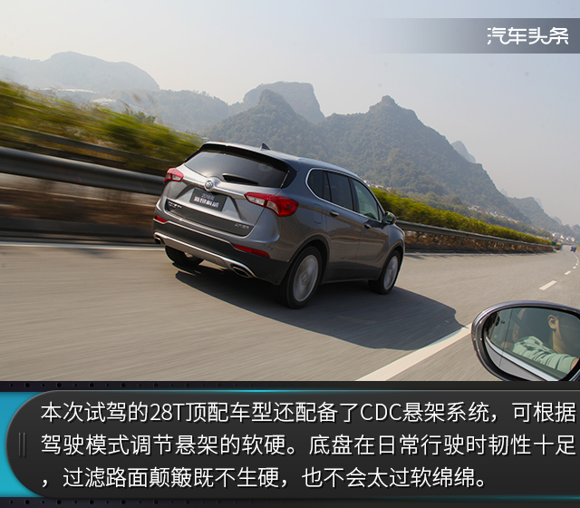 重装上阵实力依旧?试2018款别克新昂科威