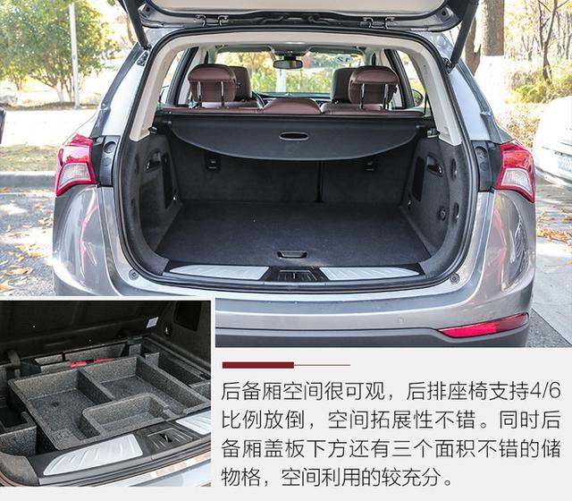 这才叫真的变化 试驾2018款别克昂科威!