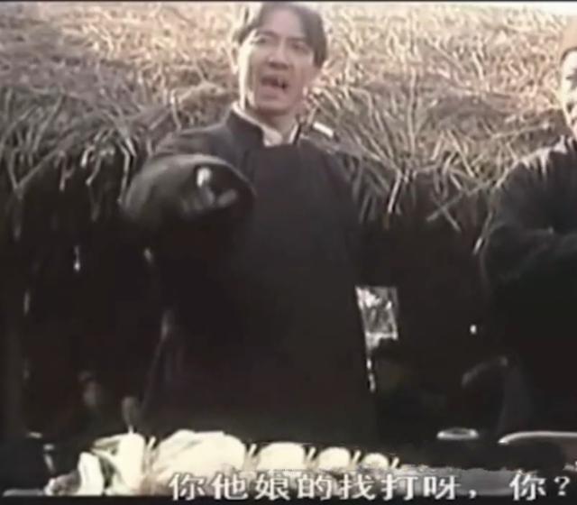 都知道李幼斌的李云龙骂娘骂街很厉害 可在23