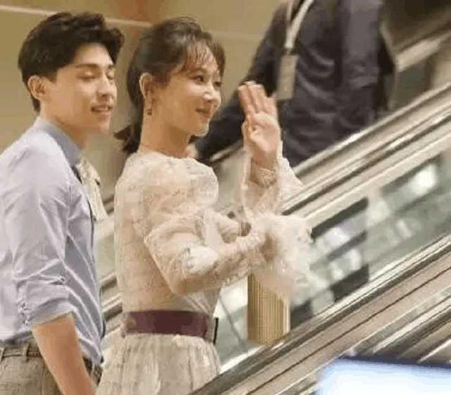 杨紫与邓伦共同参加新电视剧发布会, 杨紫这一