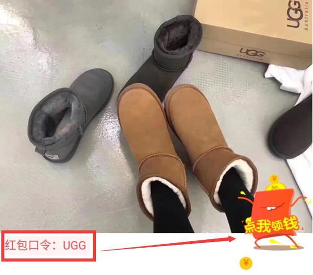 微信小程序+红包,同城小程序开创新玩法