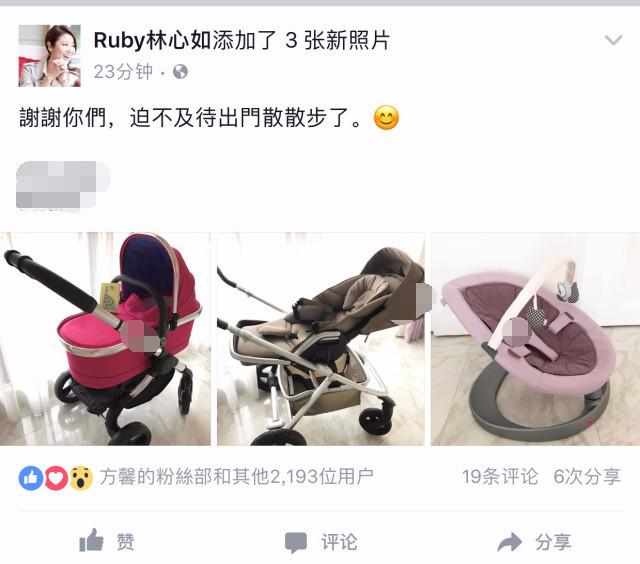 霍建华杀青回台湾，林心如推女儿出门散步！女儿全名首曝光，...