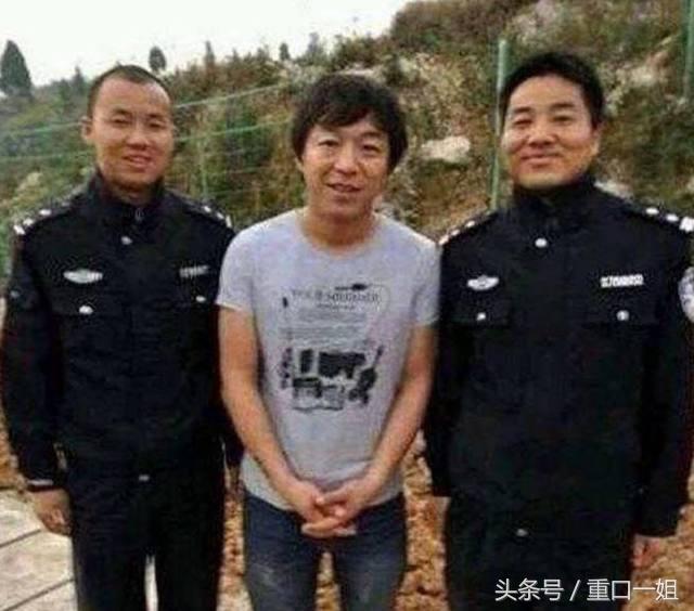 马云、黄渤和警察合照让人哭笑不得!撒贝宁机