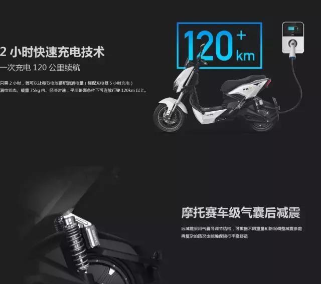 雅迪、爱玛、小牛这三个电动车品牌,你挺谁?