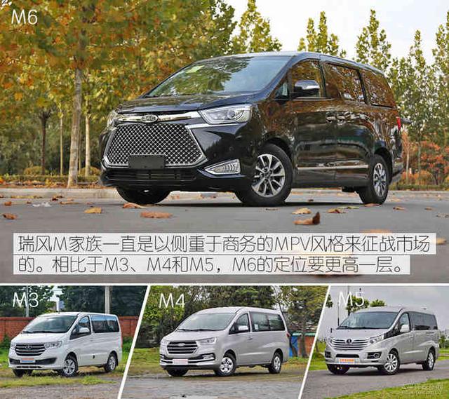 从五菱宏光到传祺GM8 自主MPV高端之路