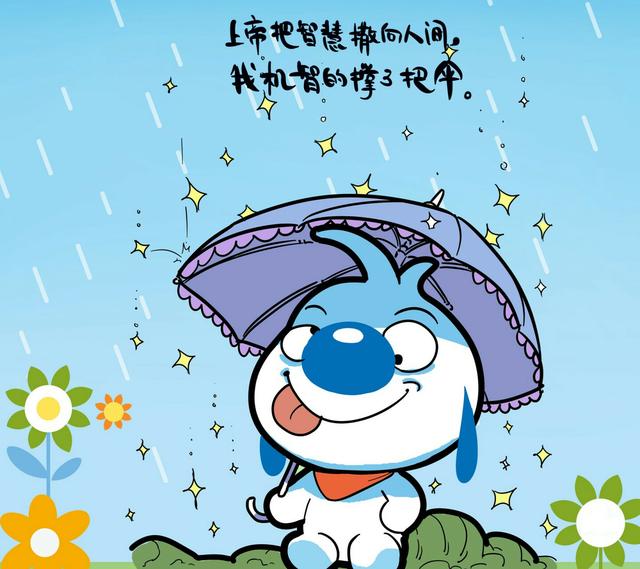 众里寻她千百度,蓦然回首,那人却在结婚登记处,轻松一