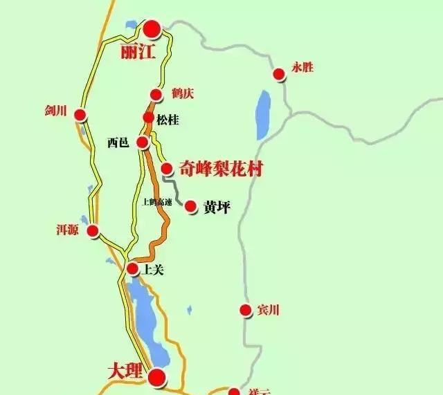 "2017年大理巍山马鞍山梨花节"