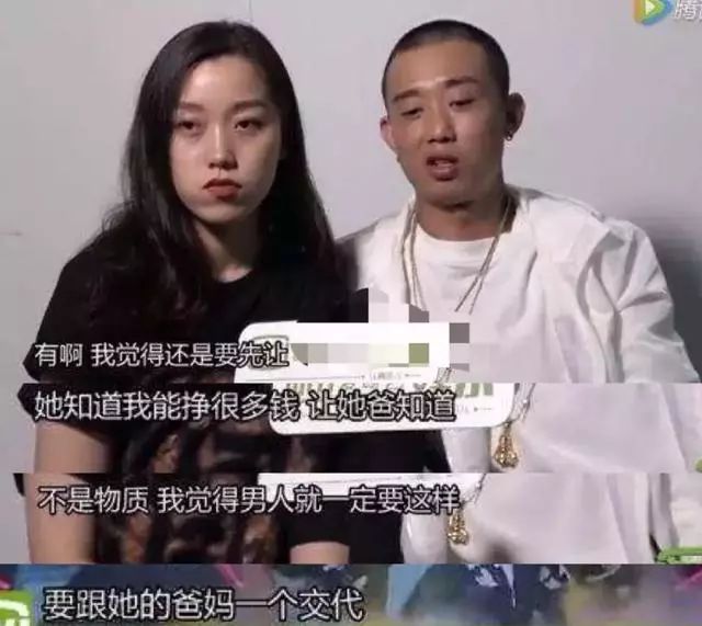 gai被默默退赛《歌手,网友总结国内嘻哈状况不容乐观.