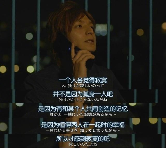 如何利用需求感让男人离不开我！