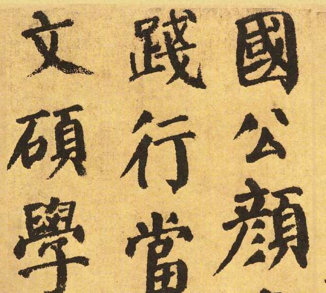 此人书法精妙,擅长行,楷,创立"颜体"楷书!