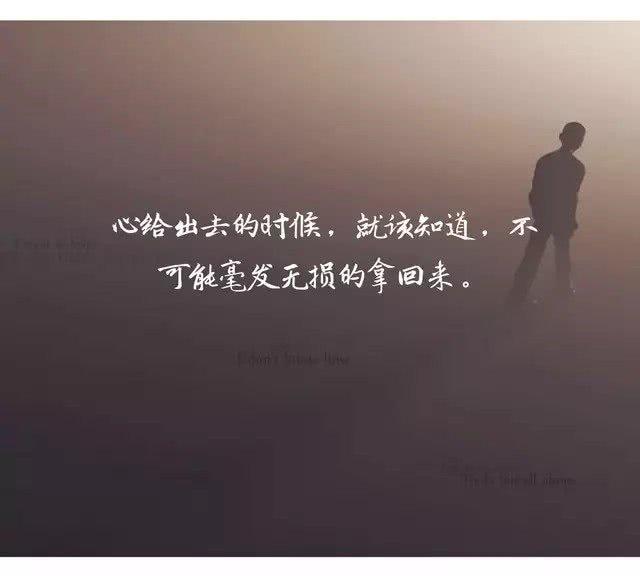 不想忘记你简谱_戒掉不想你简谱(2)