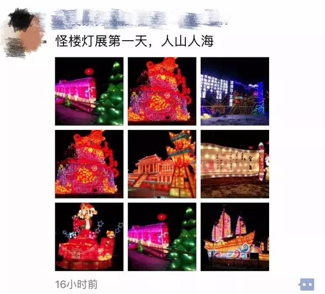 【全攻略】山海关古城年博会vs北戴河春节灯会