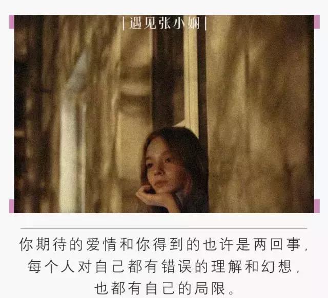 我怀念那个为爱不顾一切的自己,只是