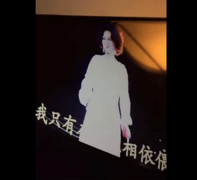 台湾音乐教母!张学友前辈!被曝演唱会假唱人气