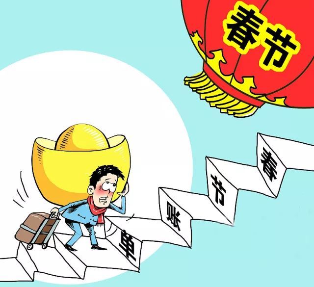 解决人口问题有如建议_打车难怎解决 55.0 受访者直言只靠涨价难治理(2)