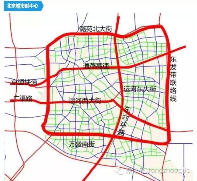 定了! 官方确定北京六环路通州段改隧道、拓宽