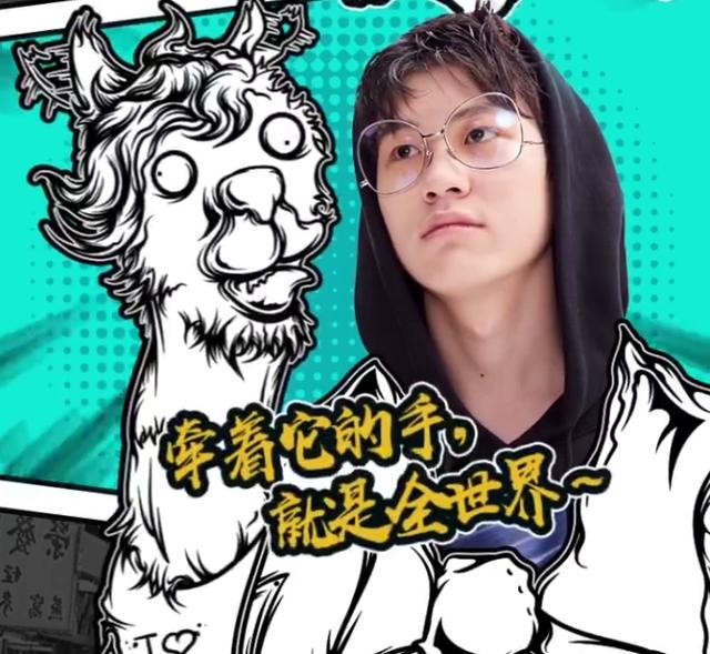 英雄联盟官方评电竞五美男,你们怕是忘了RNG