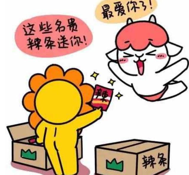 狮子座和哪些水瓶最合适?星座座女玩失踪图片