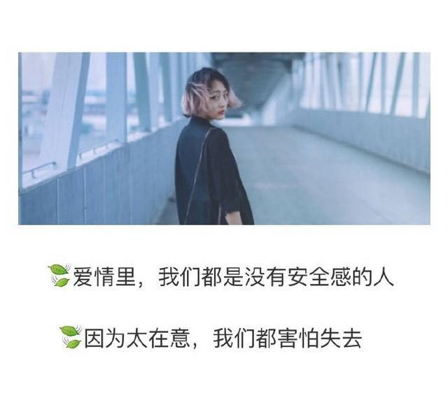 有的人,该忘就忘了吧