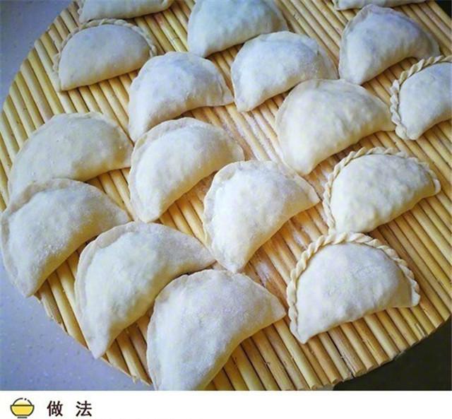 我一直不知道韭菜盒子是什么，直到今天
