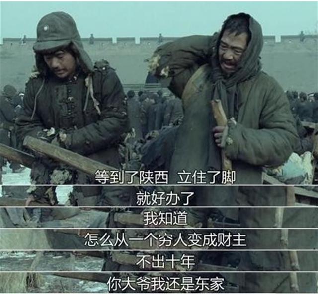 17条人生经验和忠告，想白手起家赚几千万的人，点进来看看！