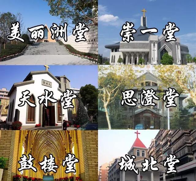 史上最全杭州吃喝玩乐大全，太详细了
