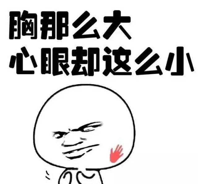 斗图搞笑学生祝各位表情献吻的可爱表情包佬v学生顺利图片