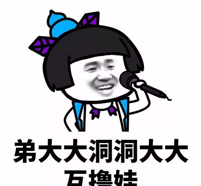 葫芦娃改编版