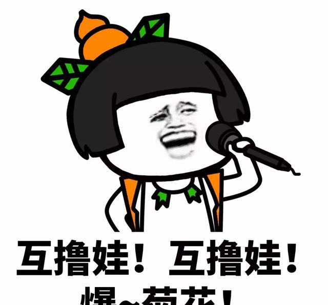 葫芦娃改编版