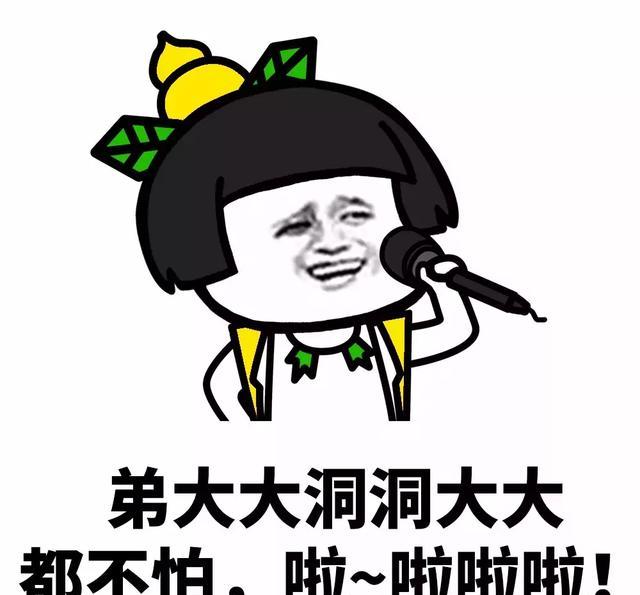 葫芦娃改编版