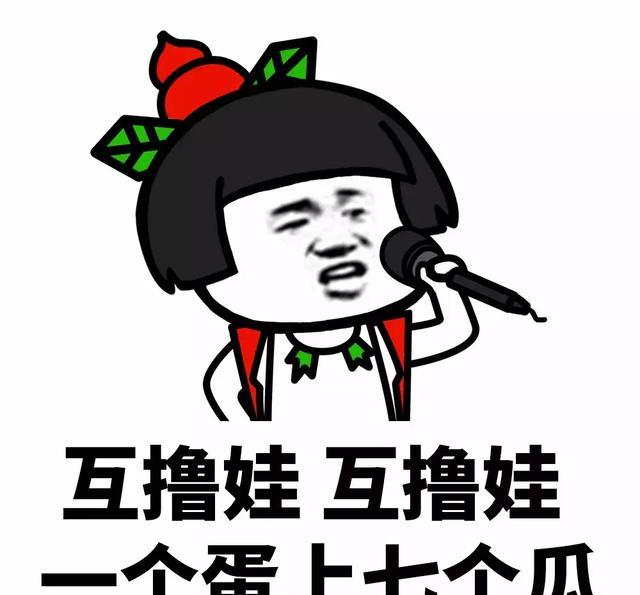 葫芦娃改编版