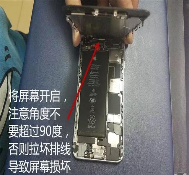 最强悍iPhone 6电池更换教程，一看自己也可轻松更换！(图8)