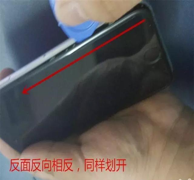 最强悍iPhone 6电池更换教程，一看自己也可轻松更换！(图7)