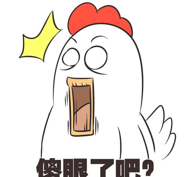 大家别激动,还有更感人的呢