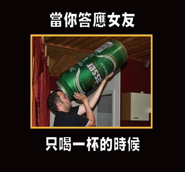 内涵图片配文搞笑集
