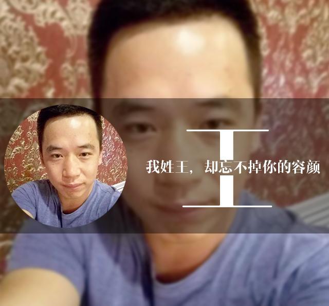 为你的姓氏定制你的专属头像