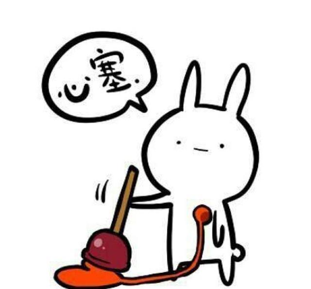 心塞眼泪:心里留下的a眼泪,委屈莫名的表情包表情花图片二图片